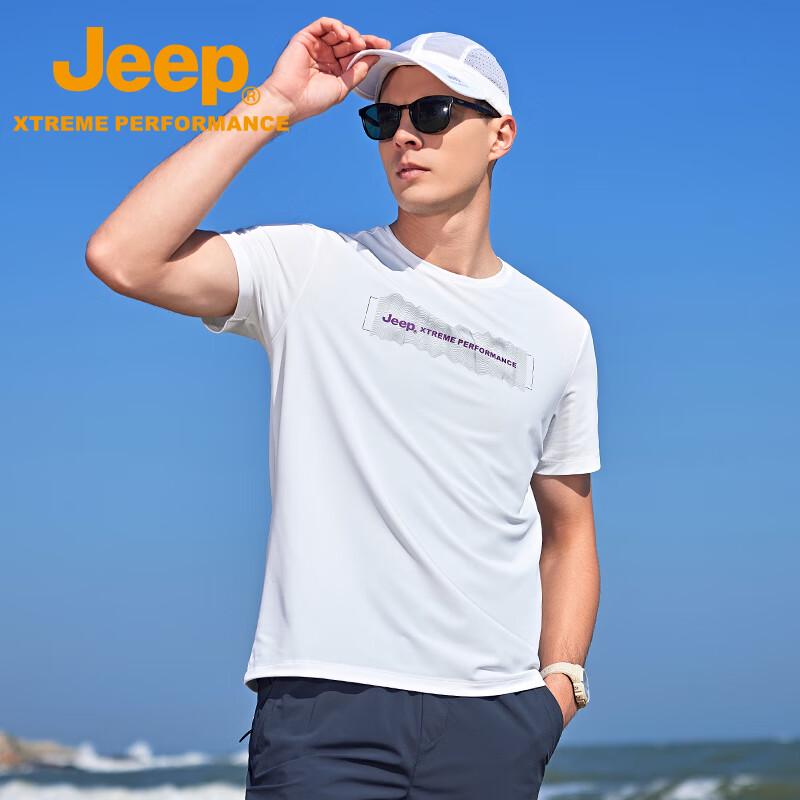 Jeep Men s Cooling Sun Protection UPF50+ Short Sleeve T-Shirt 2XL