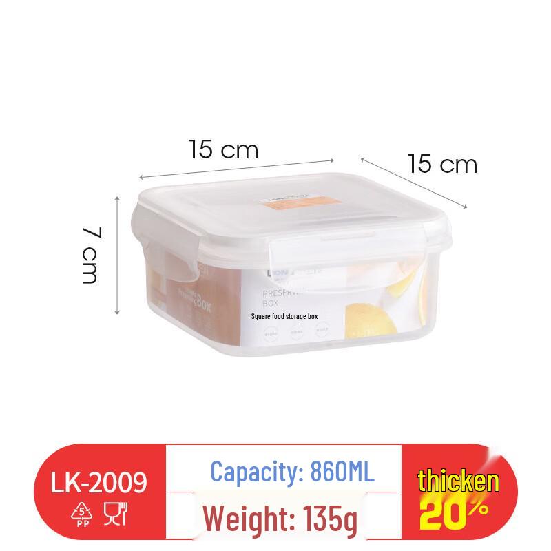 Ru Han Refrigerator Storage Container Set