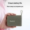 Xiaomi Redmi Mini Waterproof Bluetooth Speaker