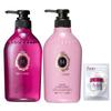 MA CHERIE Air Feel Shampoo Conditioner Bonus Damage [Set] & + Item. Moisturizing, Shiny, Smooth, Moisturizing, Repair.