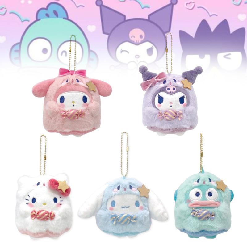 Entzückender Geist Plüsch Schlüsselanhänger Niedliche Cartoon Tierfigur Weiche PP Baumwollpuppe Geschenk