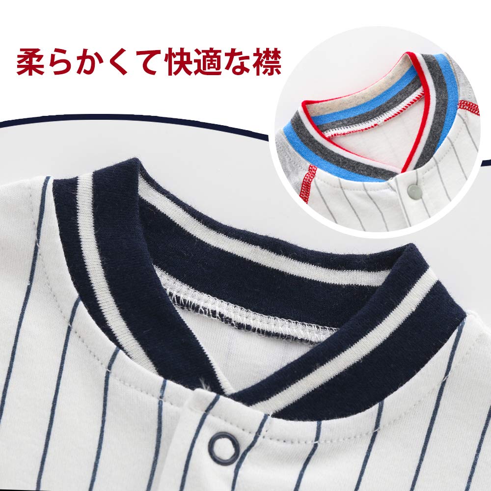 Baby Newborn Long Sleeve Front Cute Baby Baseball Baby Shower Mini Gray Long Clothes, Clothes, 2-Piece Set, 100% Cotton, Coveralls, Opening, Clothes,