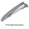 Compatibility: Nissan Teana 04-19 & Sylphy Smart Door Handle Set