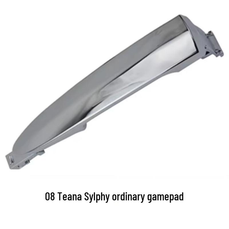 Compatibility: Nissan Teana 04-19 & Sylphy Smart Door Handle Set