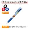 BSS The School Ballpoint Pen Jetstream EC055D Bears' 3-Color 0.5