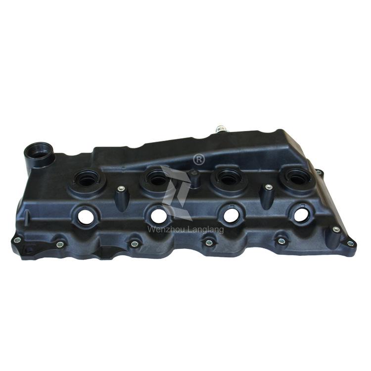 Toyota 2GD Hiace Hilux Pokrywa zaworów 11210-30110