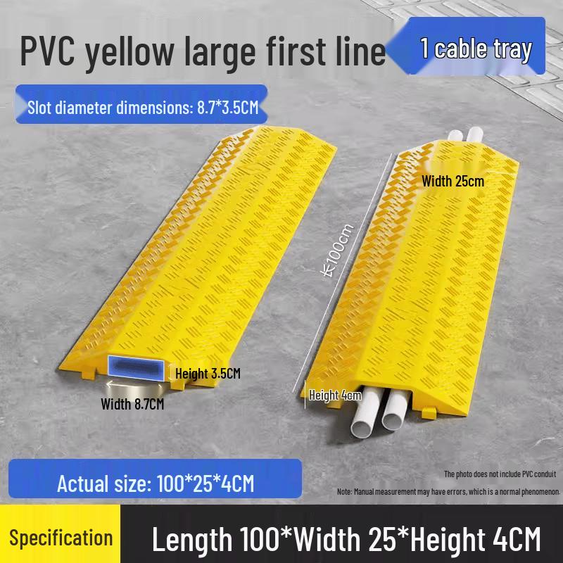 Household PVC Cable Management Channel