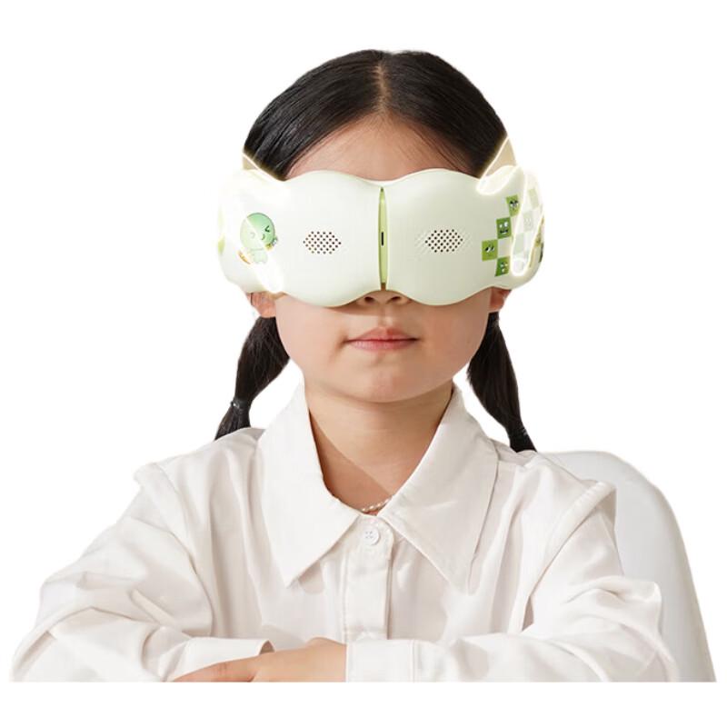 HEZHENG Visual Eye Massager for Teens & Students CN plug (adapter included)