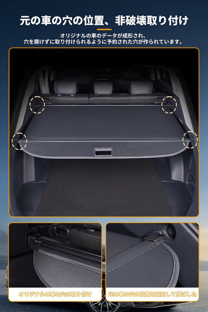 Xpang Tonneau Shade for Toyota Yaris Cross This resistant PVC tonneau cover provides privacy and cargo space blackout and and Easy installation and