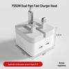 50W Dual Type-C Fast Charger for iPad & iPhone 14/17 with PD