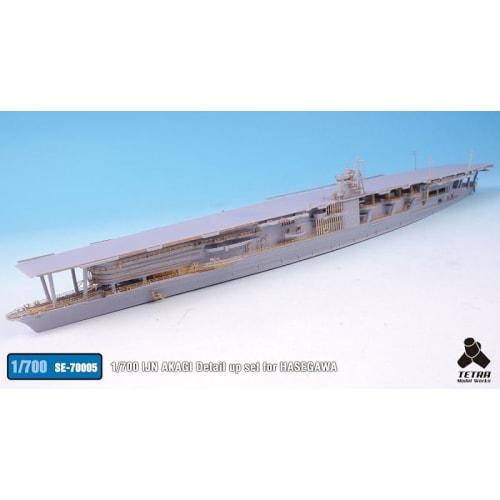 Tetra Model 1/700 SE Series Japanese Aircraft Carrier Akagi (H Company) Plastic Model Parts SE7005