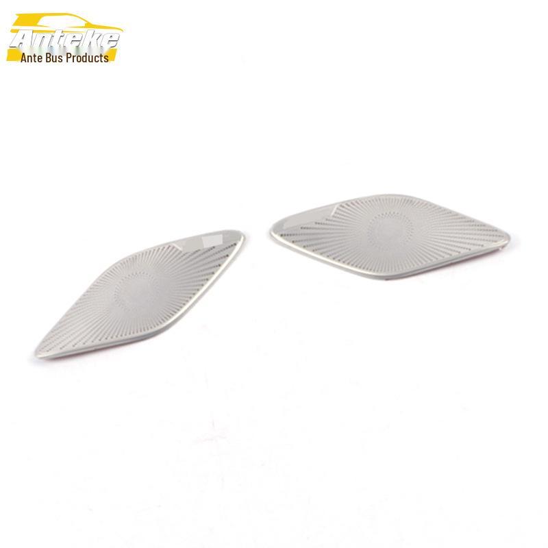 Enclave High-Configuration Front Pillar Speaker Cover for 20 Models – Speaker Box Panel Mod Accessories