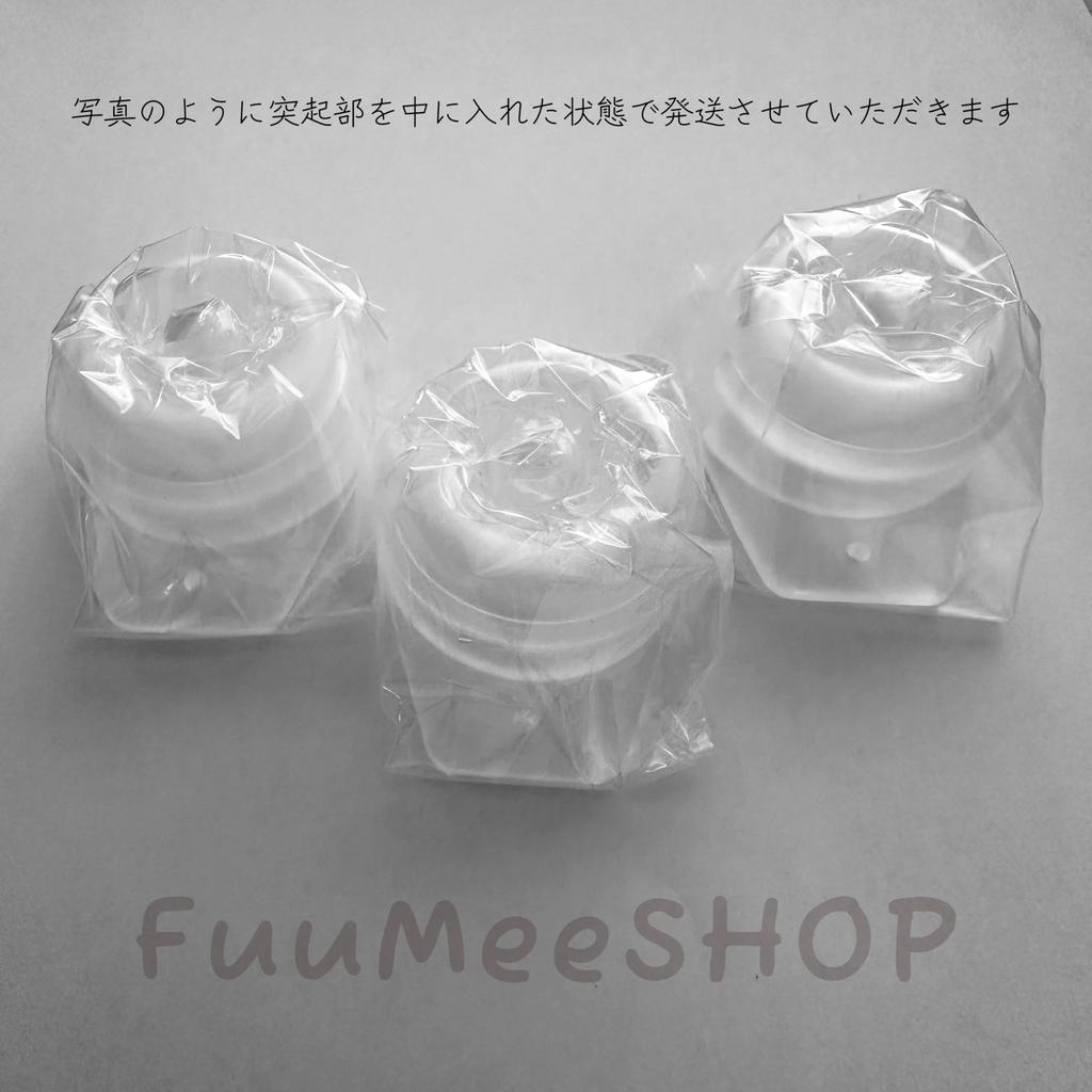 [Set] Pigeon Breastfeeding Feeling Direct Attach Nipples, SS, for General Newborns, Set of 3, for Hospital Use, for Baby Bottles [Includes Original