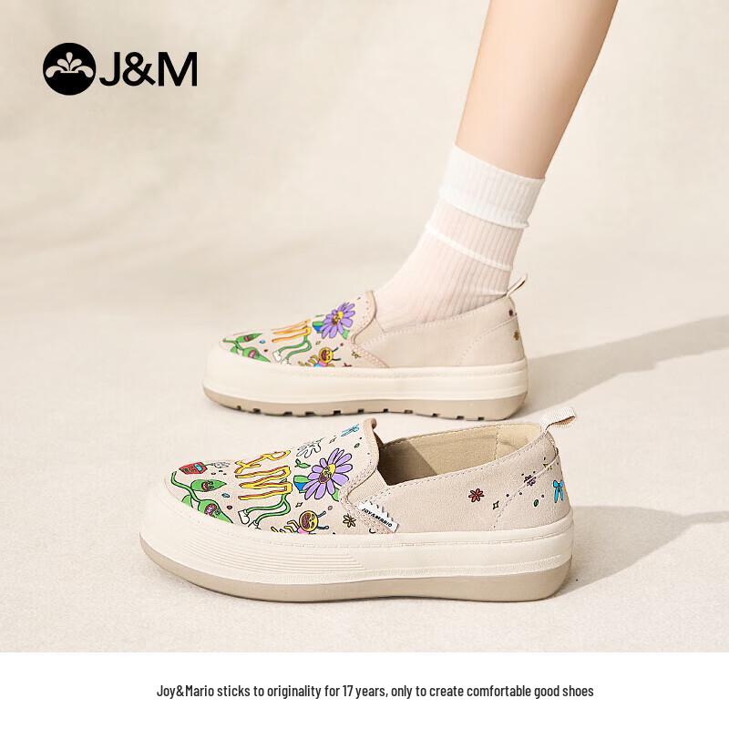 J&M Women s Casual Slip-On Loafers 37