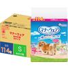 Manner Wear for Female Size Small Dog 114 Pieces Diapers Stretchy Fit Large Dogs, S, Size, [Dog / / Capacity]
