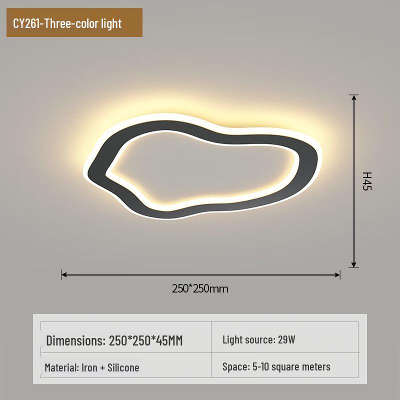 Современный минималистичный трехцветный светодиодный потолочный светильник