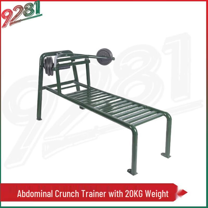 9281 Уличный силовой тренажер для одного человека