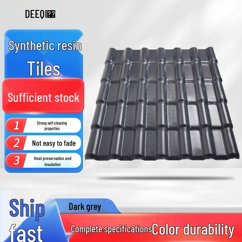 Thickened Synthetic Resin Roof Tile