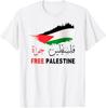 Üst giysisi – T-shirtler