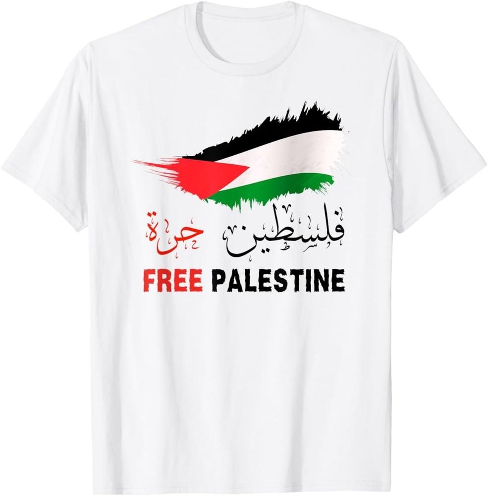

Palestine Free Gaza in Arabic Free Gaza Palestine Flag Unisex T-Shirt XXL