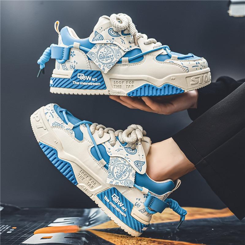 Men's Trendy Shoes Summer Niche Design Sense Sports Board Shoes Boys Trendy Brand Versatile Casual Shoes Increase Height