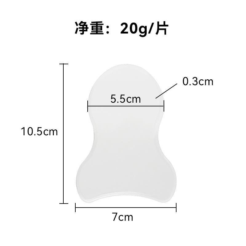 Anti-wear Gel Foot-mounted Invisible Protective Gear Patch Soft and Casually Attach Ankle-protective Wrist Guard Sports Patch