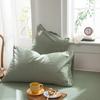 Set of Two 100% Cotton Pillowcases, Children's Size 40x60, Small Size Option 30x50