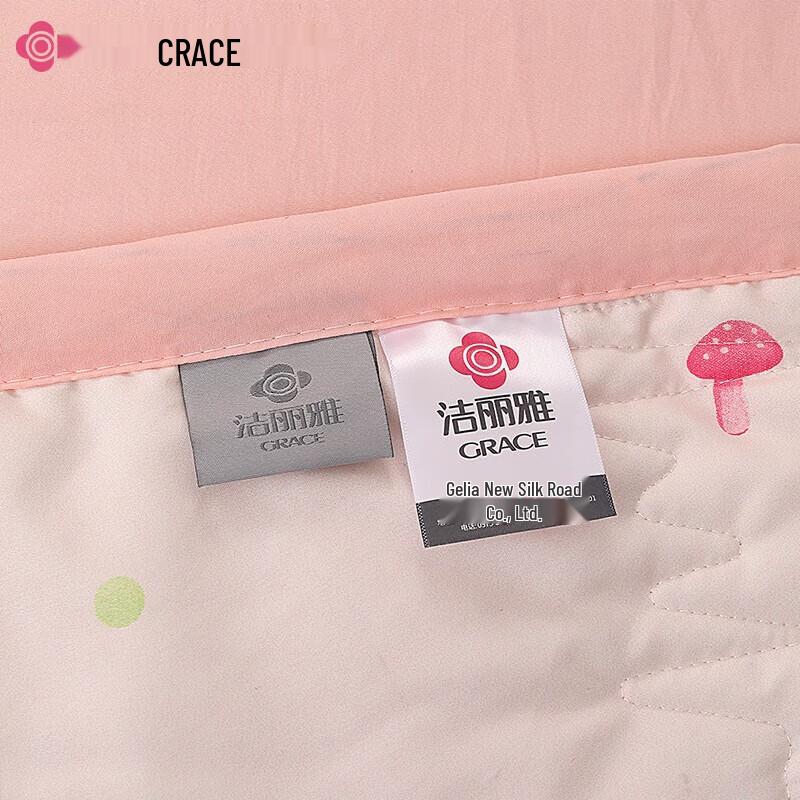 Jellyat Freizeitpark Baumwolle Sommerdecke