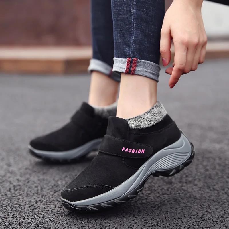 XIHAHA Winter Running Shoes New Plush Women's Shoes Sports Shoes Outdoor Short Plush Warm Snow Boots Brand Woman Light Sneakers