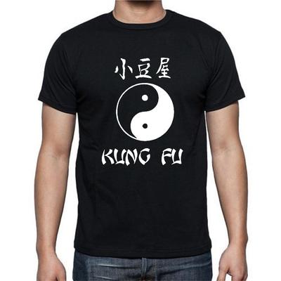 Kung Fu Yin Yang Giapponese T-shirt tee Kanji
