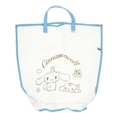 Cinnamoroll Mesh Basket