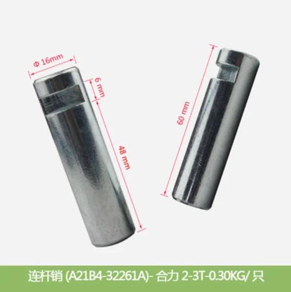 Forklift Steering Linkage Pin Repair Kit Work Together Universal Rear Bridge Steering Knuckle Link Pin Forklift Accessories