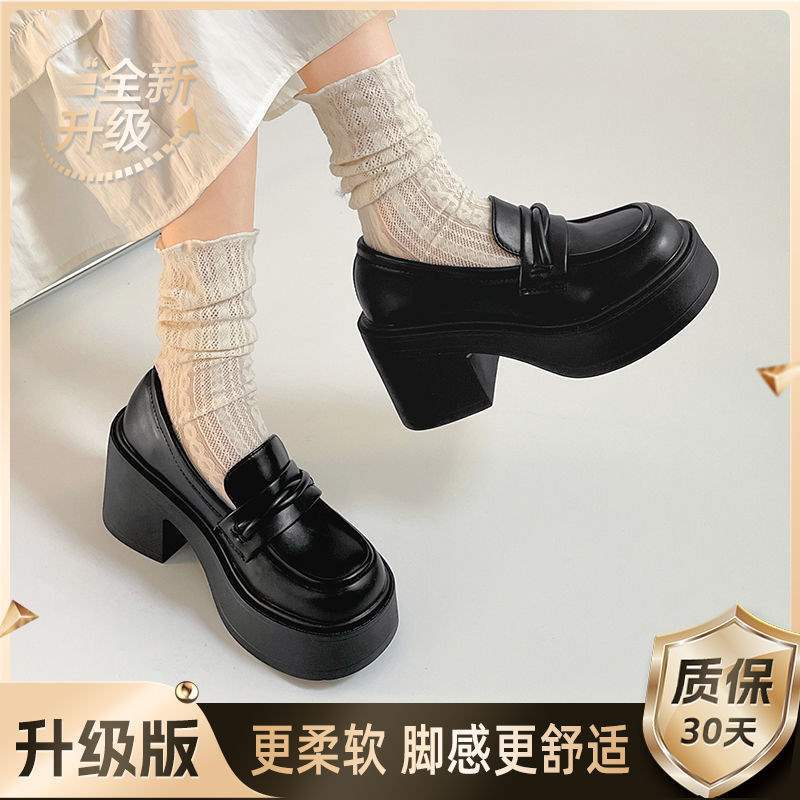 Black Round Head Small Man Increases Height with One Pedal Loafers Women's Spring British Style Platform Small Leather Shoes
