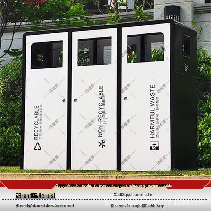 Large Stainless Steel Outdoor Trash Bin for Commercial Use and Waste Classification