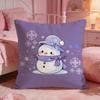 DecorsnowmanS Cushion Cover Premium Comfort Reversible Pillow Cove Two in One Design for Any Room  Car Interior
