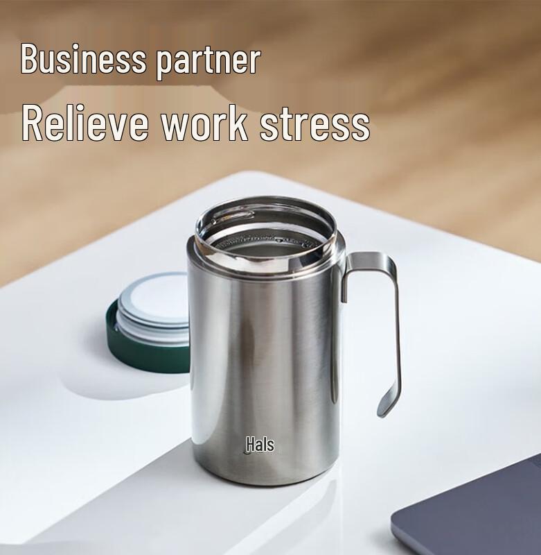 

HAERS 450ml Stainless Steel Insulated Mug with Handle