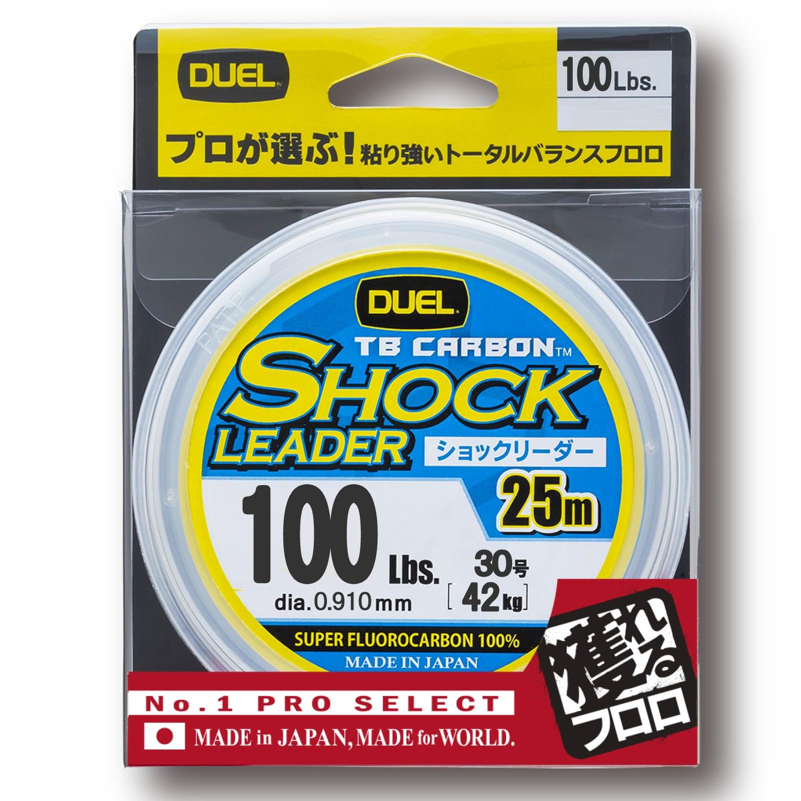 DUEL Fluorocarbon Line TB CARBON Shock Leader 25m Natural Clear H3499 100Lbs. 100Lbs.
