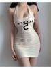 Sports Neck Hanging Suspender Dress For Women Summer Spicy Girl Sexy Temperament Tight Fitting Slim Fit  Buttocks Dresses Uh4W