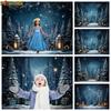 Mocsicka Christmas Tree Backdrop Photography Props Winter Snowflake Forest Decorations Children Party Photo Background Wallpaper