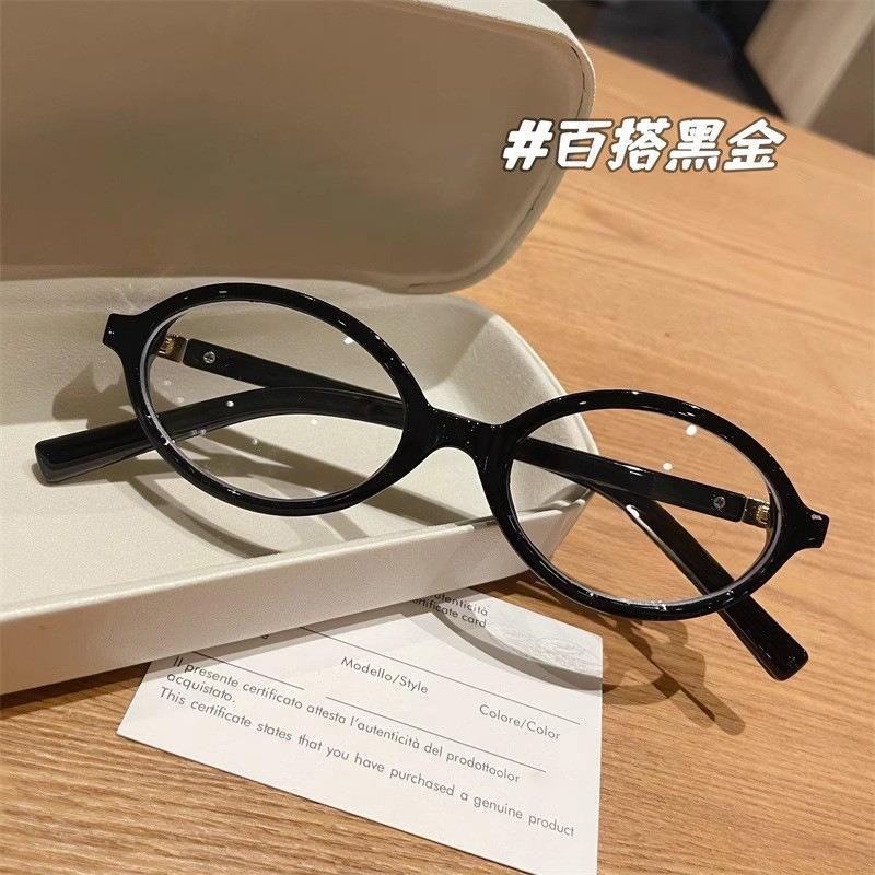 Vintage Oval Myopia Glasses for Men Women Luxury  Designer Small Oval Anti Blue Light Myopia Glasses 0 To -4.0 UV400