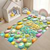 Easter Egg Rabbit Carpet Easter Children's Room Carpet Doormat Living Room Bedroom Holiday Party Decoration Rug Gift