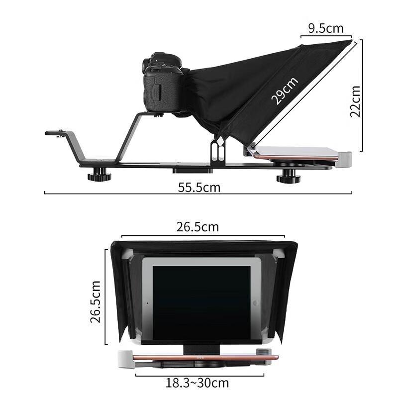 GVM Professional Teleprompter for Camera & Mobile Devices