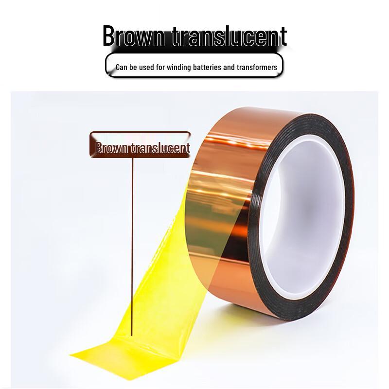 Yilifeng High-Temperature Polyimide Kapton Tape
