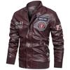 Men's Spring and Autumn Leather Jacket Men's Casual Coat PU Jacket Baseball Plus Fleece Stand Collar Men's Leather Jacket