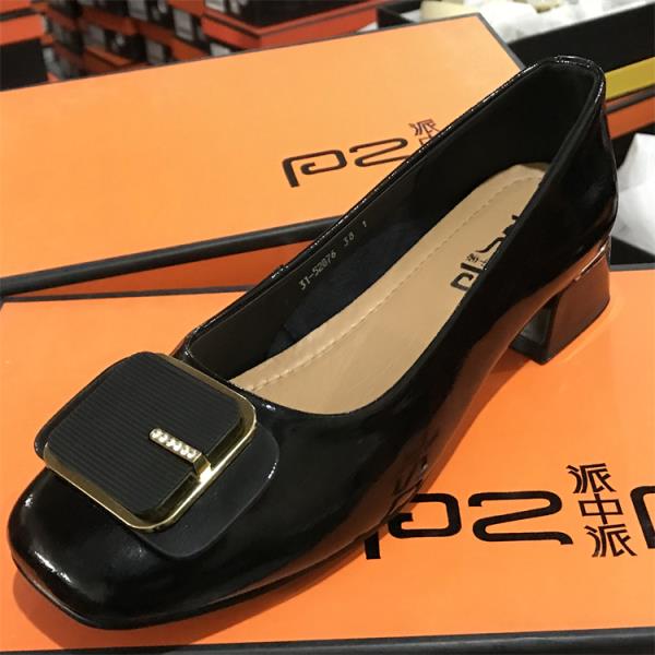 Fashion Nurse Shoes Patent Leather Ballet Flats Shallow Mouth Female Footwear Round Toe Moccasins Womens Nursing Summer Dress Genuine