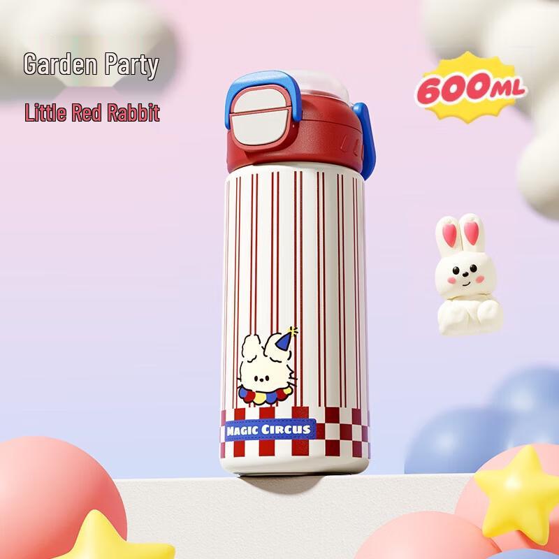 Wushengwu Kids Insulated Straw Bottle - Garden Party Red Rabbit