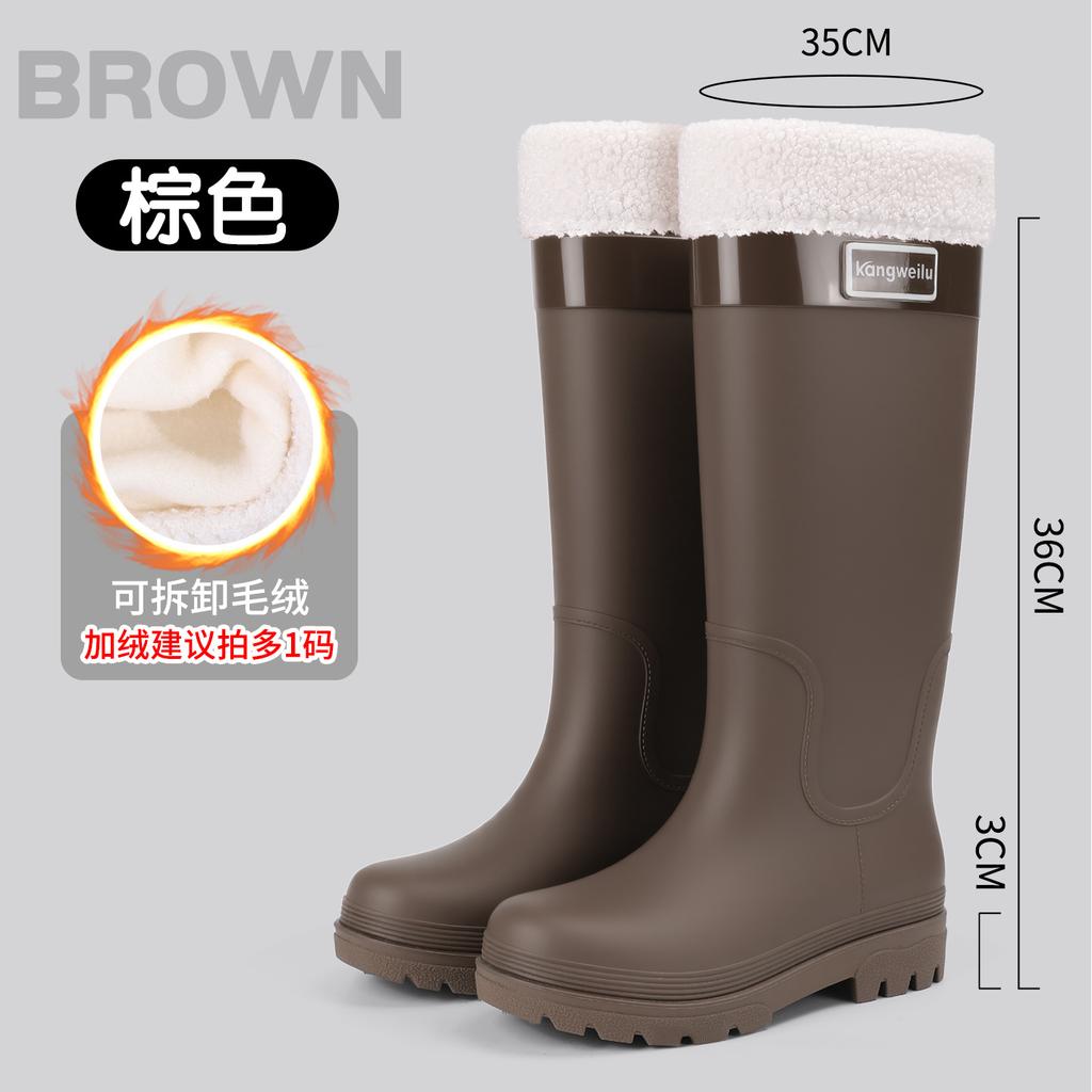2026Women's High-cylinder Rain Boots: Stylish for Outdoor Wear, Thick-soled Water Shoes, Waterproof Galoshes, Camping Long Boots