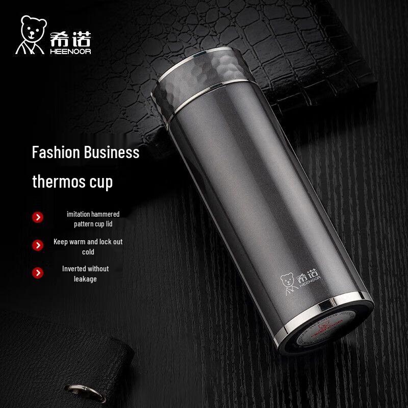 Heenoor Stainless Steel Insulated Bottle