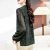 Fashion Crew Neck Silk Shirt Women's Temperament Elegant Printed Mulberry Silk Shirt