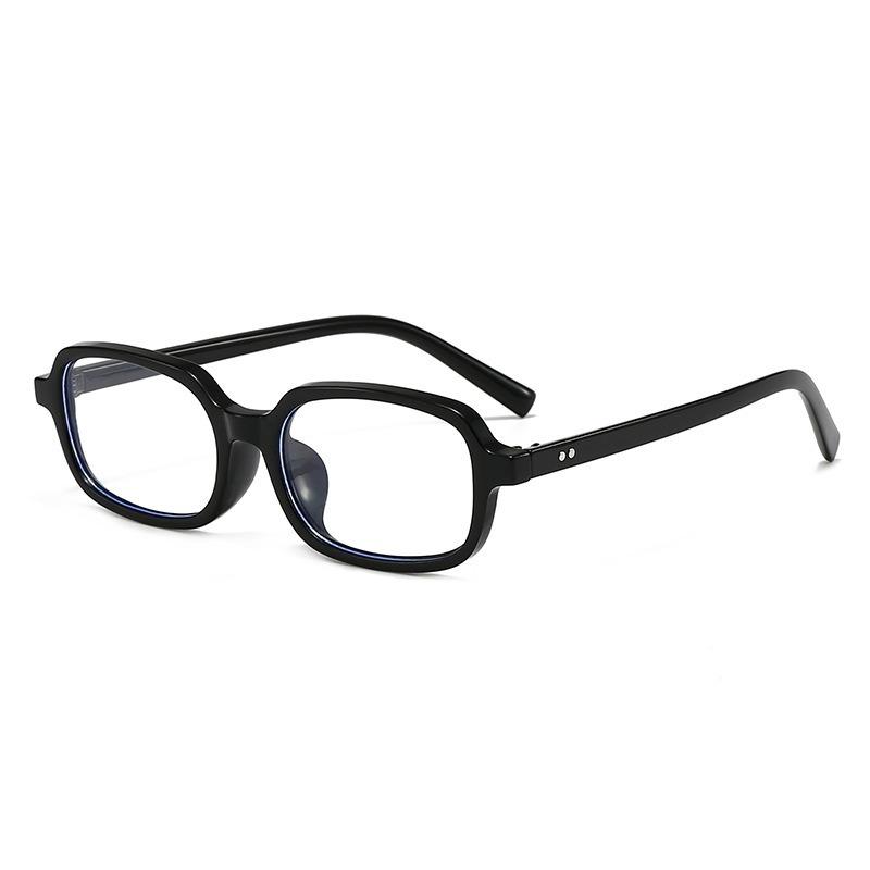 Narrow Square Frame Trendy Versatile Sunglasses Anti Blue Light Unisex Glasses
